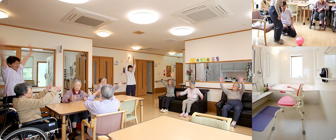 提供するサービス