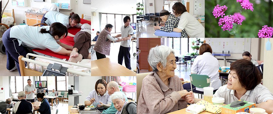 提供するサービス
